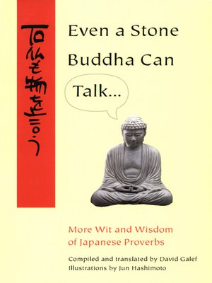 cover image of Even a Stone Buddha Can Talk